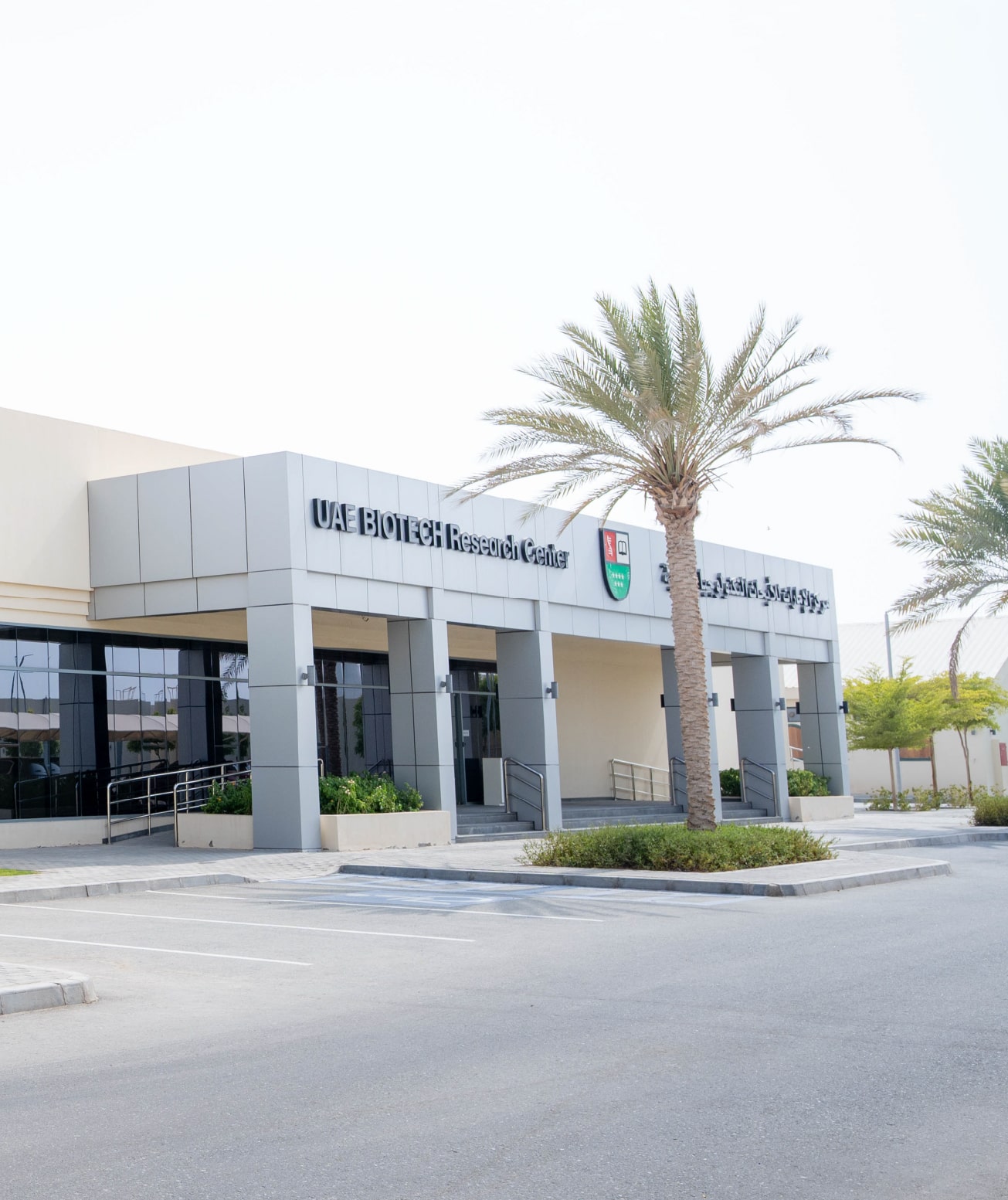 about1-min UAE animal biobank and cloning center